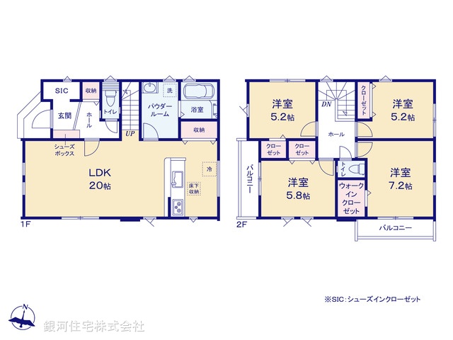 G00372912 神奈川県横浜市泉区上飯田町 新築一戸建て 5199万円【間取図】