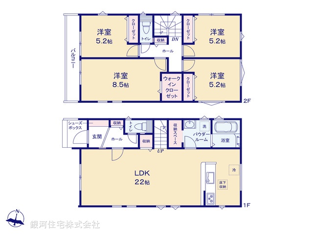 G00372914 神奈川県横浜市泉区上飯田町 新築一戸建て 4799万円【間取図】