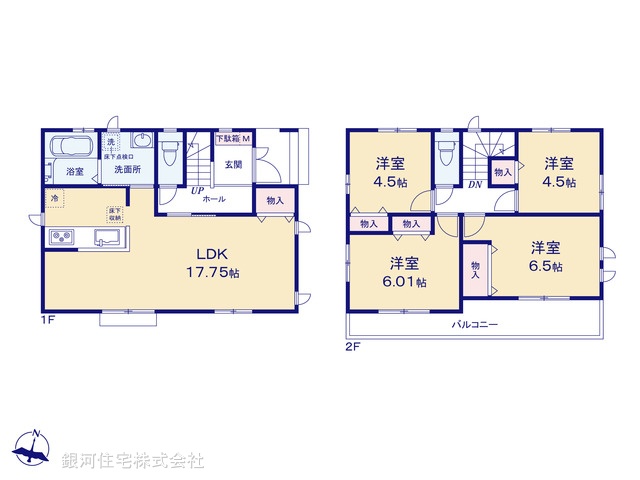 G00372923 東京都東村山市青葉町１丁目 新築一戸建て 3990万円 土地面積116.13m² (約35.12坪) 建物面積92.32m² (約27.92坪) 間取り４ＬＤＫ 築年月2025年03月(築１年以内)【間取図】