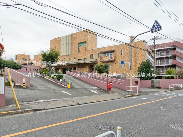 G00372923 東京都東村山市青葉町１丁目 新築一戸建て 3990万円 土地面積116.13m² (約35.12坪) 建物面積92.32m² (約27.92坪) 間取り４ＬＤＫ 築年月2025年03月(築１年以内)【周辺環境】清瀬リハビリテーション病院