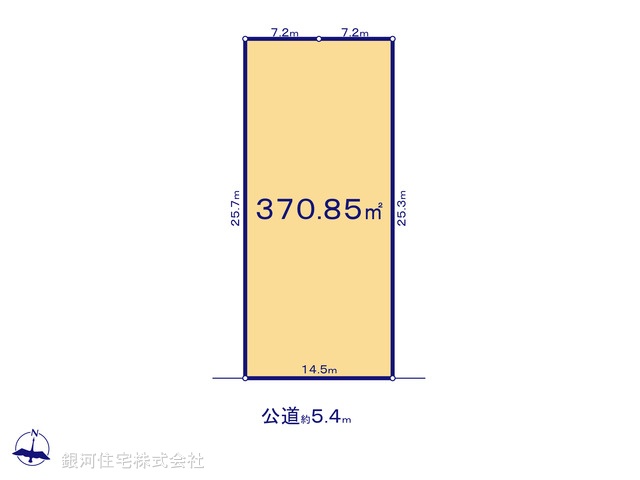 G00372925 東京都品川区旗の台６丁目 土地 4億5000万円【区画図】