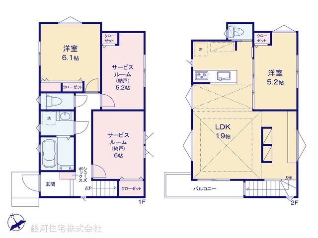 G00372933 千葉県習志野市谷津５丁目 新築一戸建て 4990万円 土地面積101.15m² (約30.59坪) 建物面積93.16m² (約28.18坪) 築年月2025年06月【間取図】