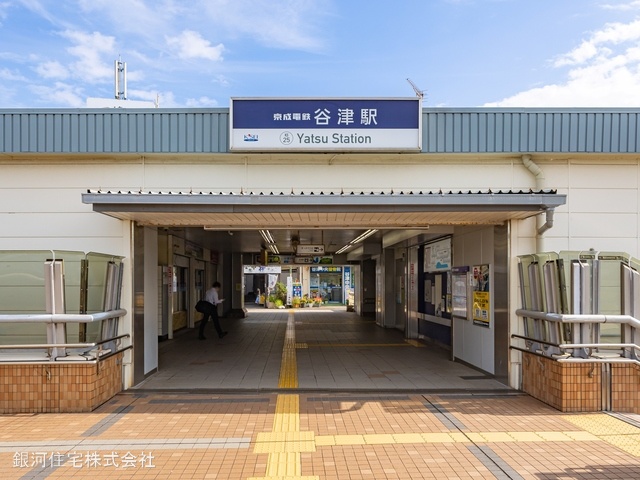 G00372933 千葉県習志野市谷津５丁目 新築一戸建て 4990万円 土地面積101.15m² (約30.59坪) 建物面積93.16m² (約28.18坪) 築年月2025年06月【周辺環境】京成本線「谷津」駅