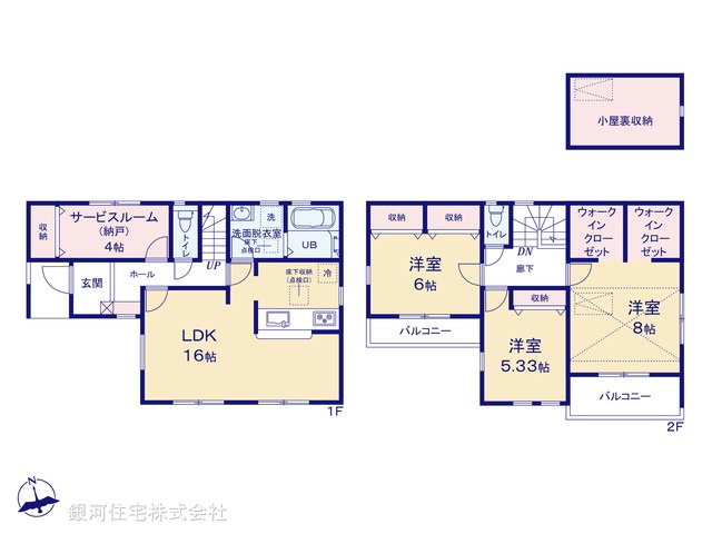 G00372941 東京都府中市西府町１丁目 新築一戸建て 6580万円【間取図】