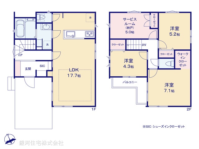 G00372945 東京都西東京市田無町７丁目 新築一戸建て 6499万円【間取図】