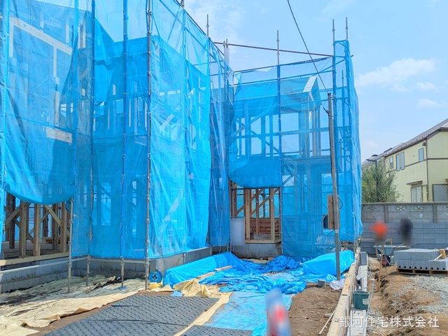 田無町７丁目