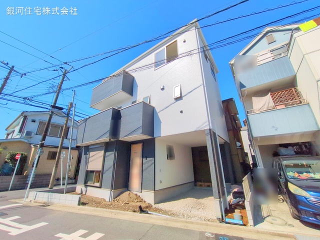 小田３丁目