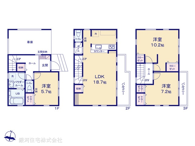 G00372947 神奈川県川崎市川崎区小田３丁目 新築一戸建て 5999万円【間取図】
