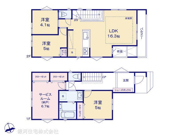 G00372980 千葉県船橋市日の出２丁目 新築一戸建て 4040万円【間取図】