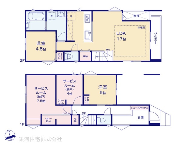 G00372981 千葉県船橋市日の出２丁目 新築一戸建て 4090万円【間取図】