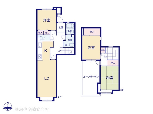 G00372985 東京都八王子市寺田町 中古マンション 1380万円【間取図】
