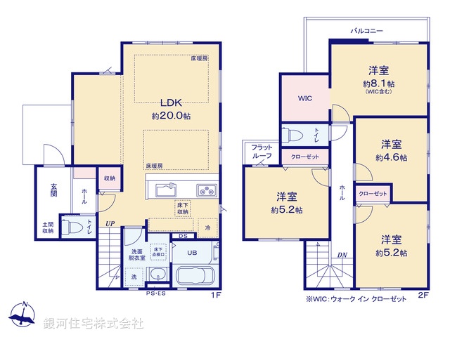 G00372990 東京都日野市三沢５丁目 新築一戸建て 4499万円【間取図】