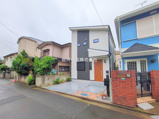 上水新町３丁目