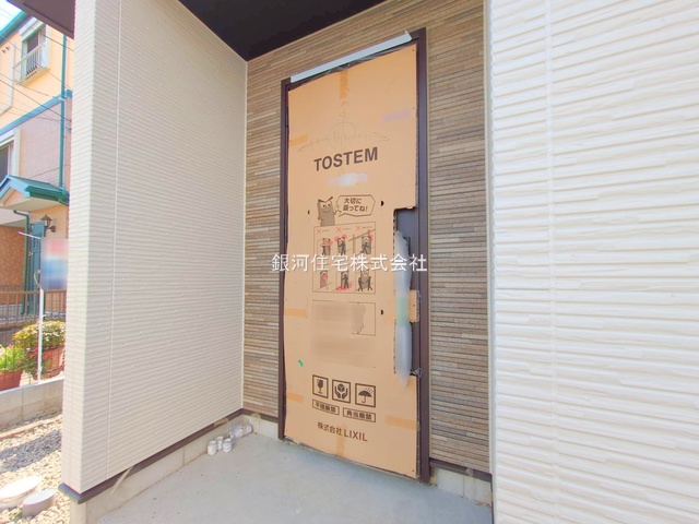 G00372996 神奈川県綾瀬市大上３丁目 新築一戸建て 3580万円 土地面積76.84m² (約23.24坪) 建物面積86.35m² (約26.12坪) 間取り２ＳＬＤＫ 築年月2025年12月【外観15】