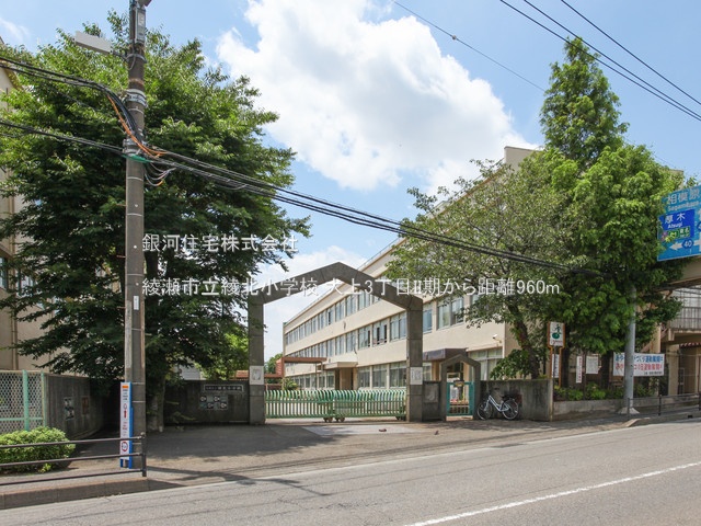 G00372996 神奈川県綾瀬市大上３丁目 新築一戸建て 3580万円 土地面積76.84m² (約23.24坪) 建物面積86.35m² (約26.12坪) 間取り２ＳＬＤＫ 築年月2025年12月【周辺環境】綾瀬市立綾北小学校