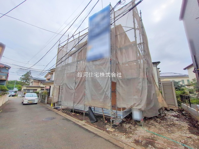 大上７丁目