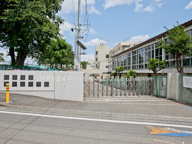 G00372997 神奈川県綾瀬市大上７丁目 新築一戸建て 3980万円 土地面積102.82m² (約31.10坪) 建物面積98.11m² (約29.67坪) 間取り４ＬＤＫ 築年月2025年11月【周辺環境】綾瀬市立北の台小学校