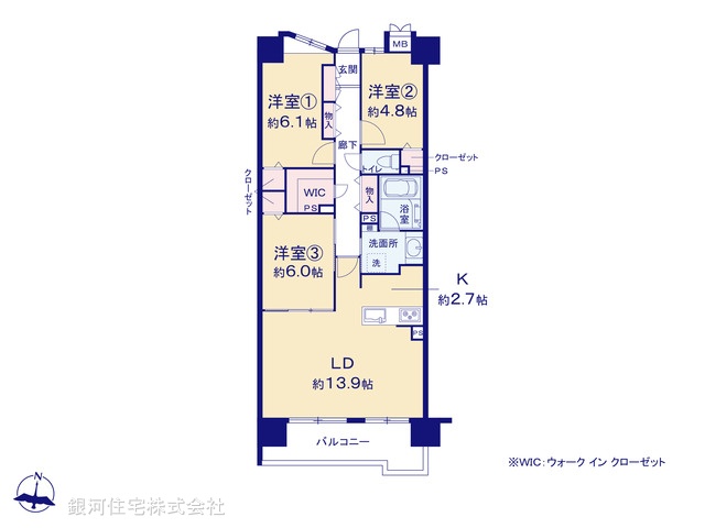 G00373003 東京都練馬区豊玉上２丁目 中古マンション 8380万円【間取図】
