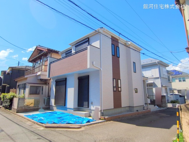 泉町５丁目