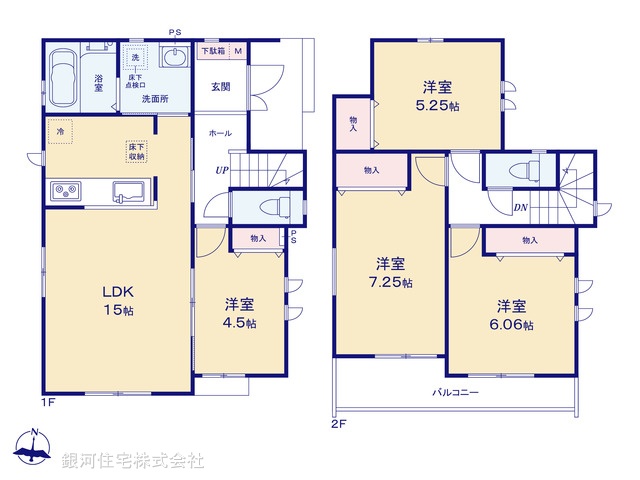 G00373019 東京都西東京市泉町５丁目 新築一戸建て 4990万円【間取図】