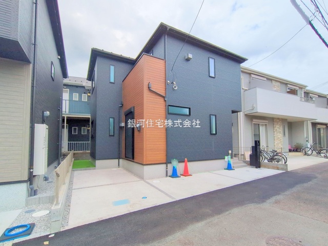 妻田東３丁目