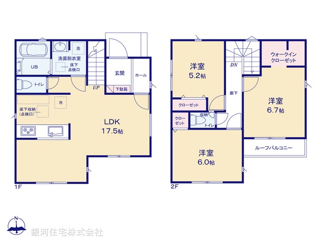 G00373025 神奈川県厚木市妻田東３丁目 新築一戸建て 3580万円【間取図】