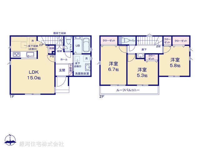 G00373026 神奈川県厚木市妻田東３丁目 新築一戸建て 3680万円【間取図】