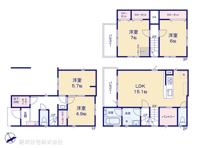 G00373032 東京都北区中里３丁目 新築一戸建て 9880万円【間取図】