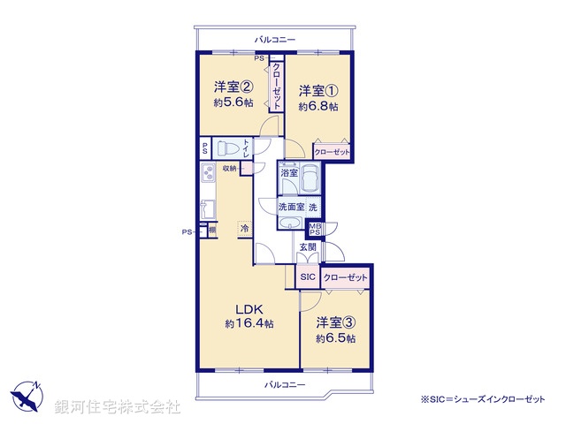 G00373038 神奈川県横浜市戸塚区平戸町 中古マンション 2790万円【間取図】