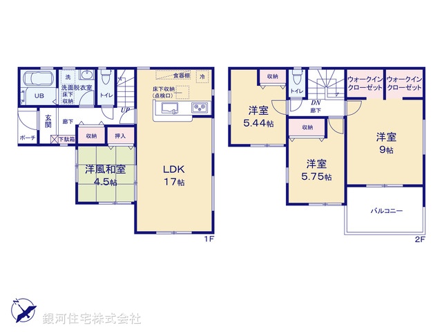 G00373053 千葉県我孫子市布佐酉町 新築一戸建て 2590万円【間取図】