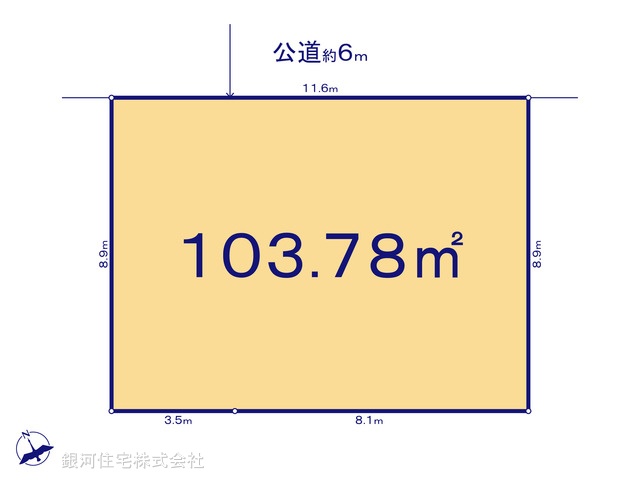 G00373057 東京都世田谷区鎌田３丁目 土地 8780万円【区画図】