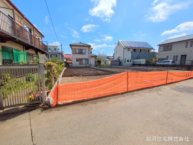 柏町３丁目
