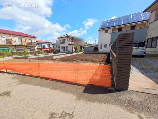柏町３丁目