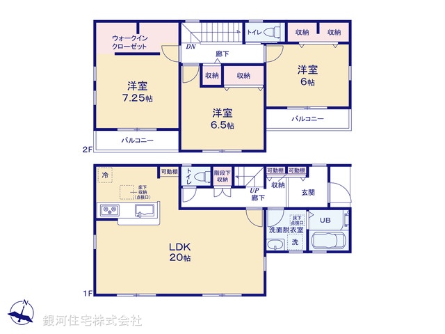 G00373065 神奈川県横浜市南区六ツ川２丁目 新築一戸建て 4280万円【間取図】