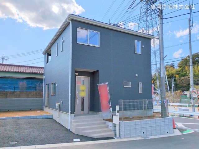 花輪町