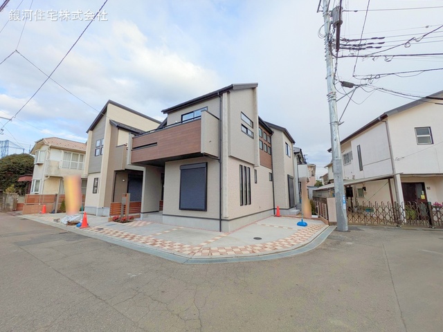 芝久保町５丁目