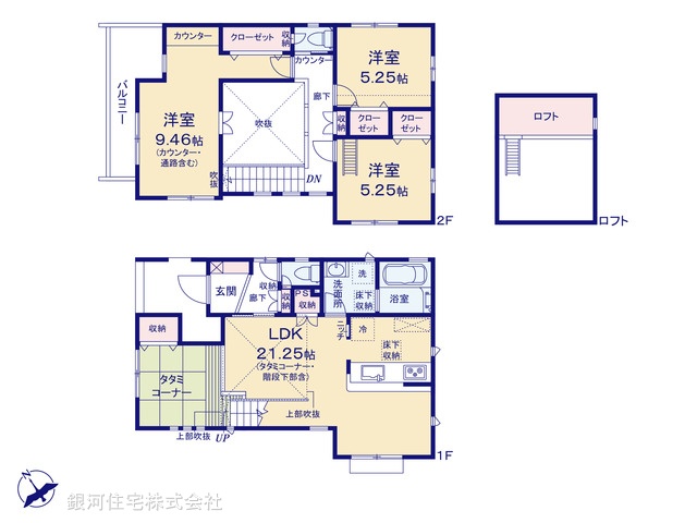 G00373080 東京都西東京市芝久保町５丁目 新築一戸建て 5780万円【間取図】