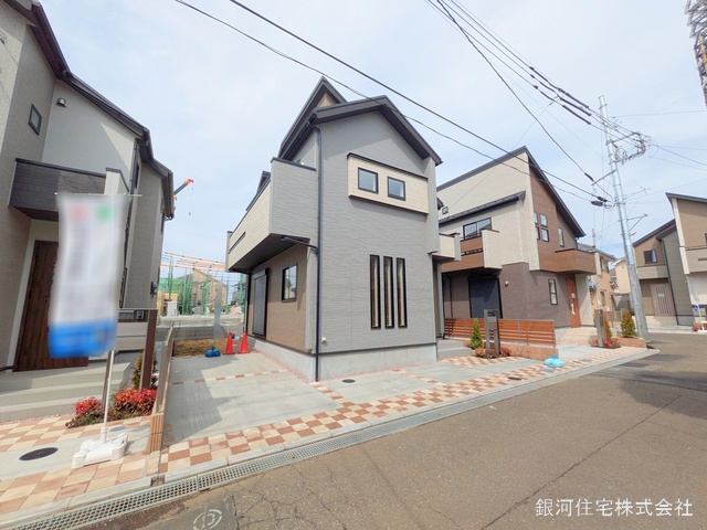 芝久保町５丁目