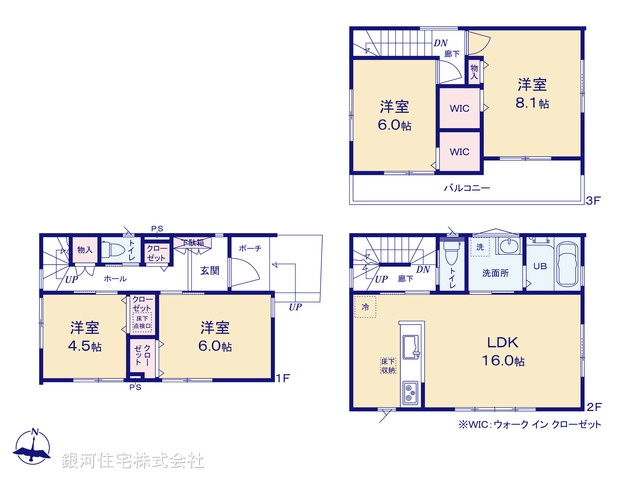 G00373096 埼玉県さいたま市桜区大字下大久保 新築一戸建て 2980万円【間取図】