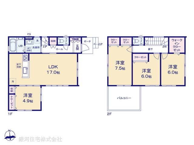 G00373098 埼玉県春日部市八丁目 新築一戸建て 2980万円【間取図】