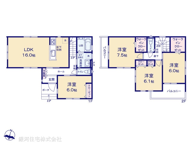 G00373104 埼玉県蕨市錦町４丁目 新築一戸建て 6480万円【間取図】