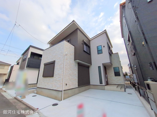 錦町４丁目