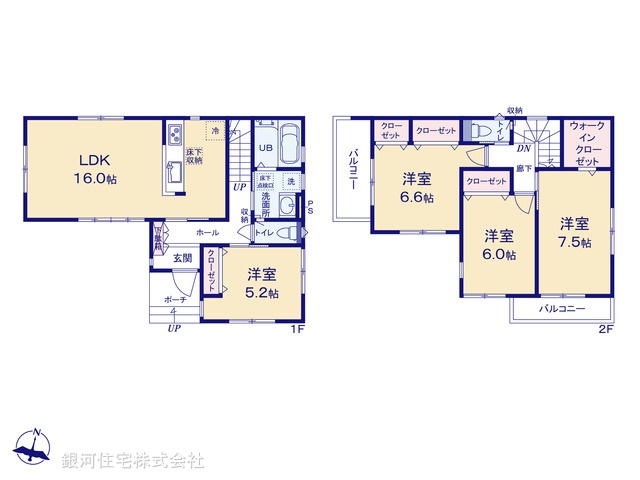 G00373106 埼玉県蕨市錦町４丁目 新築一戸建て 6380万円【間取図】