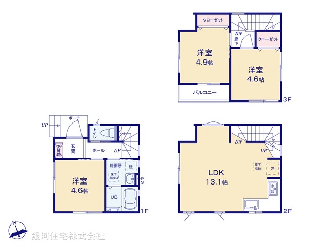 G00373107 埼玉県蕨市南町１丁目 新築一戸建て 3680万円【間取図】