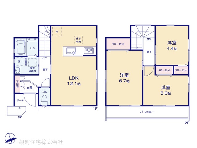 G00373108 埼玉県春日部市大枝 新築一戸建て 2480万円【間取図】