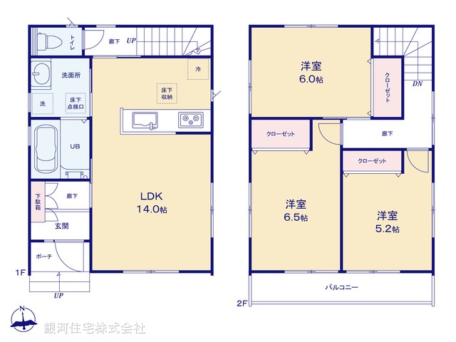 G00373109 埼玉県春日部市藤塚 中古一戸建て 2480万円【間取図】