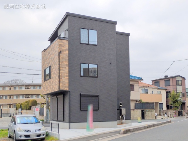 八幡町