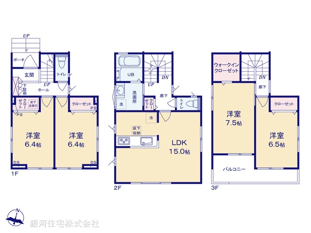G00373110 埼玉県草加市八幡町 新築一戸建て 4280万円【間取図】