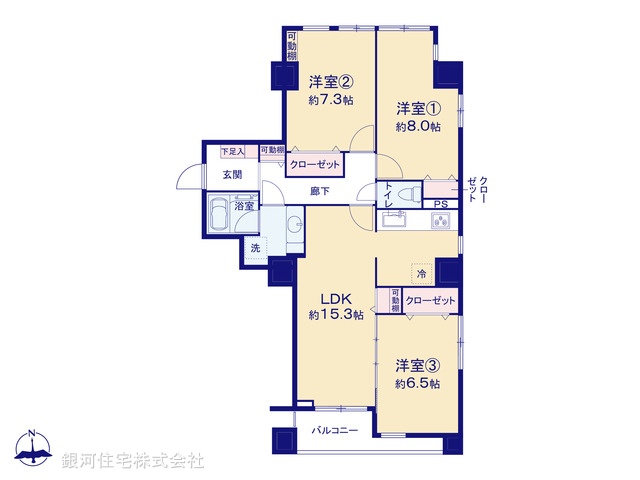 G00373115 東京都墨田区立花４丁目 中古マンション 5499万円【間取図】
