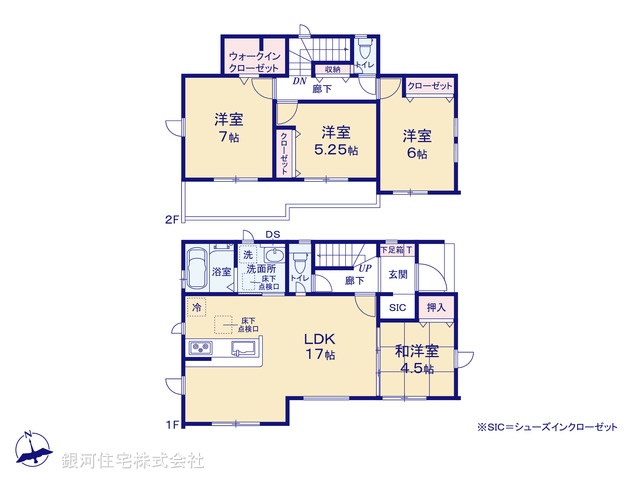G00373117 埼玉県北葛飾郡杉戸町杉戸１丁目 新築一戸建て 3099万円【間取図】